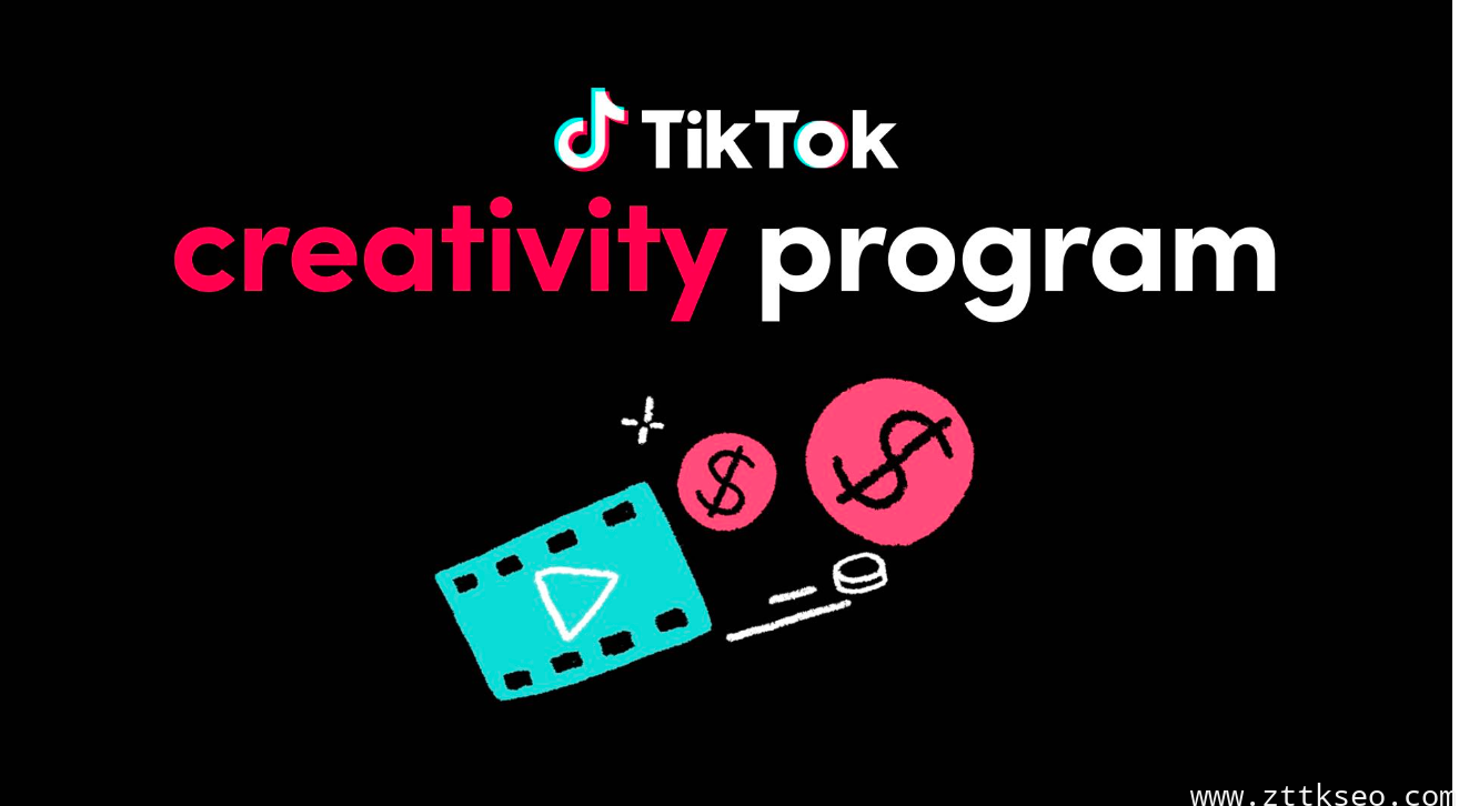 英国区TikTok 创作者基金